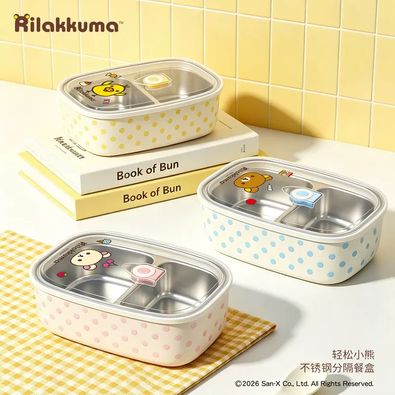 Stainless Bento Box - Original Rilakkuma Kiiroitori Stainless Steel Bento