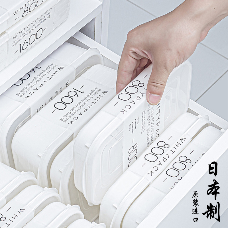 YAMADA Food Storage Containers - Meal Prep Frozen Food ulasan dan harga