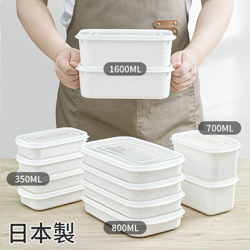YAMADA Food Storage Containers - Meal Prep Frozen Food ulasan dan harga