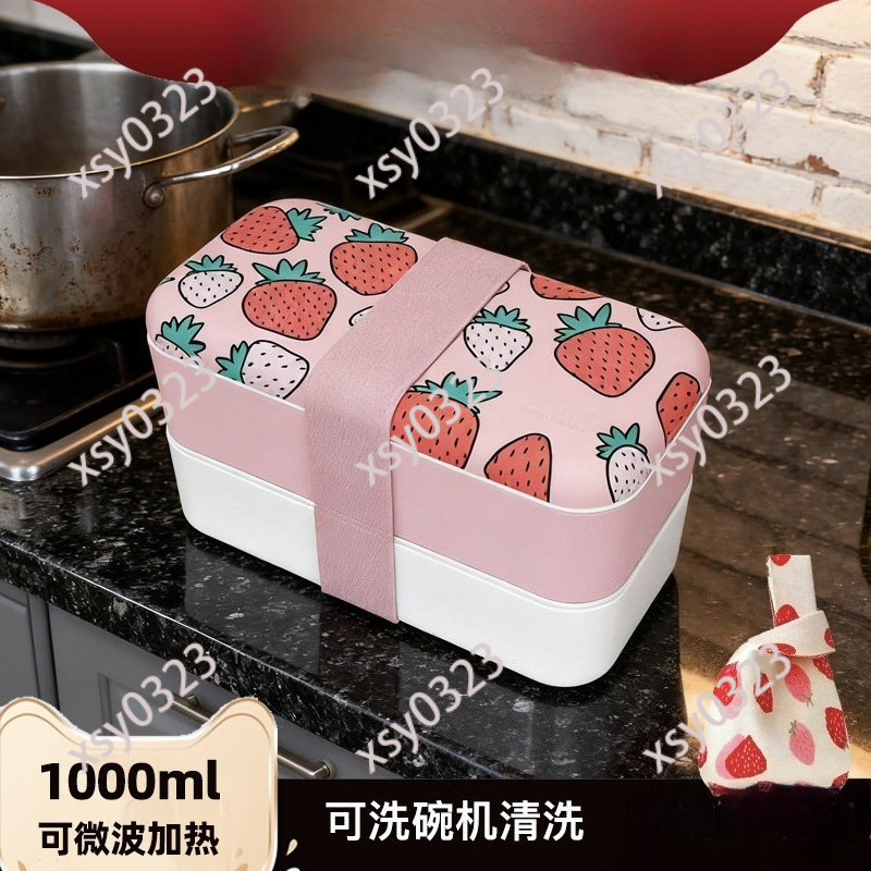 Microwave Safe Divided Bento B - Meal Prep For Office ulasan dan harga